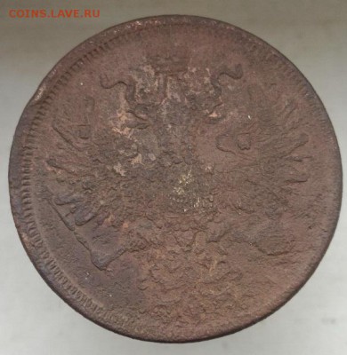 Лот 5 копеек - 4 монеты - image-c7be841ae23f801b5273c17fe794d7658f7b25dffaf4bbd45209409c8948a028-V