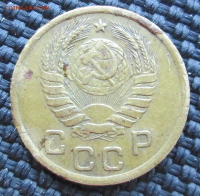 1 коп 1937-шт? - 1-37 001