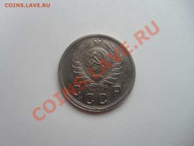 10 копеек 1942 г. !!! - S7302648.JPG