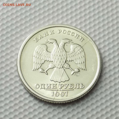 раскол 1 рубль 1997 сп на оценку. - 38723826