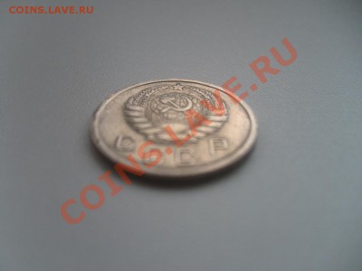 10 копеек 1942 г. !!! - S7302649.JPG