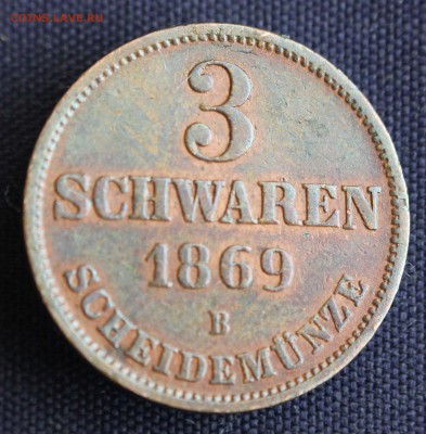 С 1 руб. ОЛЬДЕНБУРГ 3 шварена 1869г.В КОЛЛЕКЦИЮ до 25.03 - IMG_0677.JPG