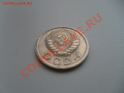 10 копеек 1942 г. !!! - S7302650.JPG