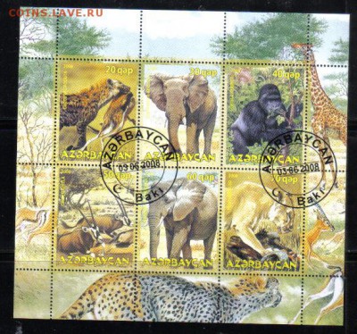 Азербайджан 2008г мл Слоны до 21.03 22.00мск - Азербайджан 2008г мл Слоны