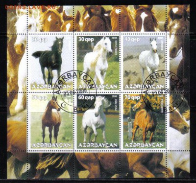 Азербайджан 2008г мл Лошади до 21.03 22.00мск - Азербайджан 2008г мл Лошади