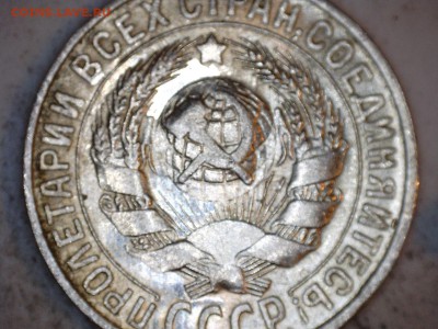 прошу помощи в определение -шт - 1927-1