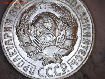 прошу помощи в определение -шт - 1927-3-3