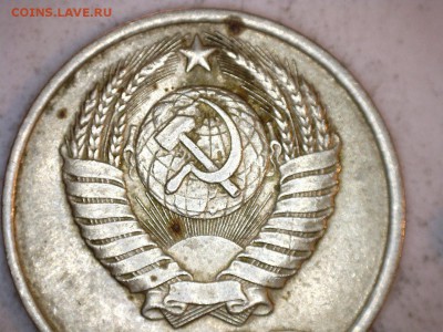15 коп 1982 - 1982