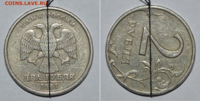 ~~~~~Поворот на юбилейке+2р.90°+4 хороших поворота. До 24.03 - _DSC0367.JPG