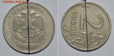 ~~~~~Поворот на юбилейке+2р.90°+4 хороших поворота. До 24.03 - _DSC0363.JPG