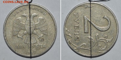 ~~~~~Поворот на юбилейке+2р.90°+4 хороших поворота. До 24.03 - _DSC0369.JPG
