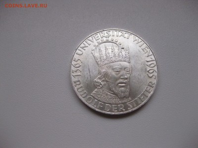 АВСТРИЯ,50 шиллингов 1965г(600 лет Венск.унив)!до 20.03.2016 - IMG_2710.JPG