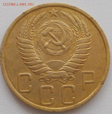 5 копеек 1949 шт.2.1 до 22.03.16 21ч.00мин мск - DSCN5756.JPG