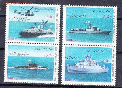 Иран 2001 военный флот - 13