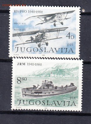 Югославия 1982 военная техника - 14