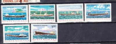 Румыния 1979 корабли - 18
