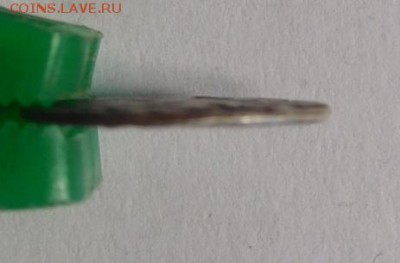 Алтын 1704г.Определение и оценка. - DSCN2271.JPG