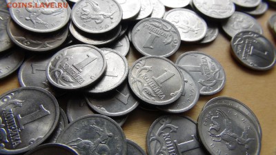 1 копейка 2003 СП (220 шт) - DSC09303.JPG