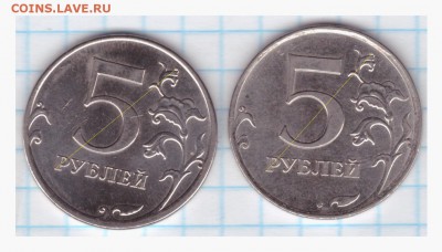 5р 2012 шт. 5.42 или ? - 19.03.2016-001