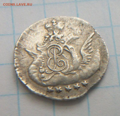 5 копеек 1761. Оценка по состоянию. - 002.JPG