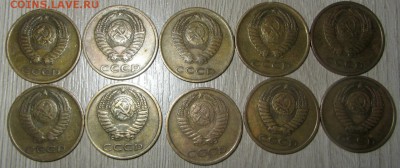3 копейки 10 шт. 1970-1979 - 701