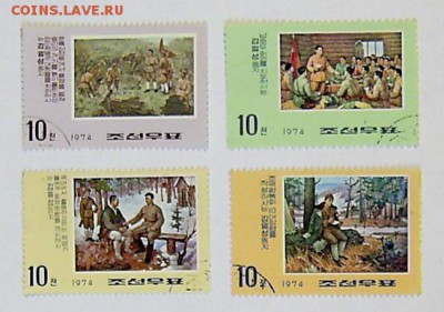КНДР. Корейская война. Живопись. Серия. 1974 от 50р - КНДР. Корейская война. Живопись. Серия. 1974