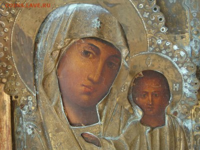 Икона Казанская Пресвятая Богородица,оклад латунь,киот - DSC03817.JPG