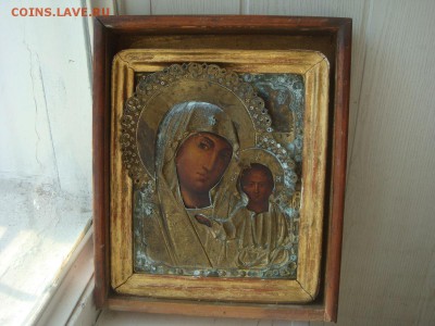 Икона Казанская Пресвятая Богородица,оклад латунь,киот - DSC03816.JPG