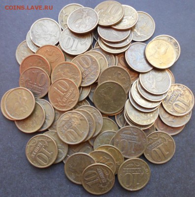 10 к. 1999сп 65 монет, до 22.00мск 20.03.16 - 19 марта 16