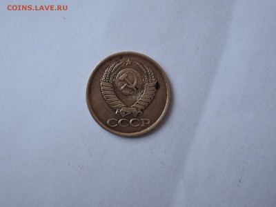 1  коп 1982 - DSCN2908.JPG