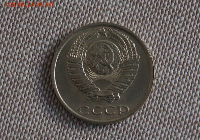 10 копеек 1991 г. без буквы,  до 22.00мск 20.03.2016г. - DSC01980.JPG