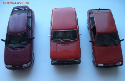 3 Масштабных Модели Автомобилей ВАЗ 1:43 до 24.03 - P3190022.JPG