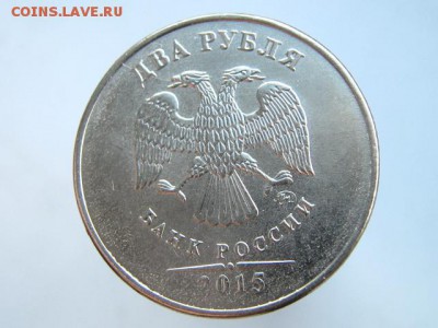 Вот и 2015 порадовал. - IMG_0270.JPG