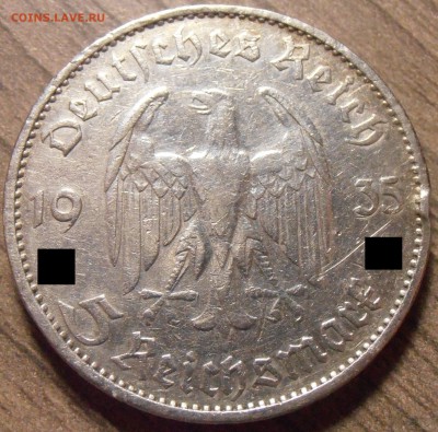 5 марок 1935, Кирха, до 23.03.2016 в 22-00 Мск - P1010002.JPG
