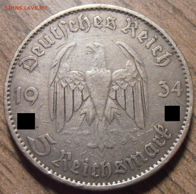 5 марок 1934, Кирха, до 23.03.2016 в 22-00 Мск - P1010004.JPG