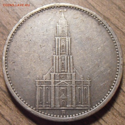 5 марок 1934, Кирха, до 23.03.2016 в 22-00 Мск - P1010003.JPG