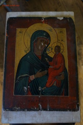 Прошу оценить икону - DSC02283s