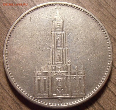 5 марок 1934, Кирха, до 23.03.2016 в 22-00 Мск - P1010005.JPG
