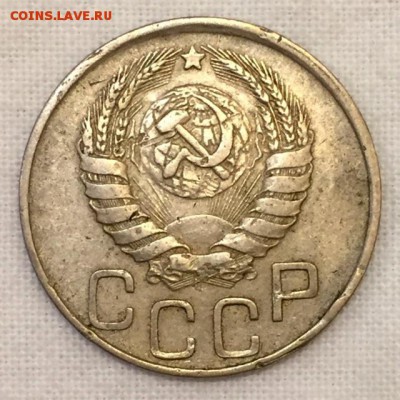 20 копеек 1942г. Ф-51а. ОЧЕНЬ РЕДКАЯ. До 22 марта в 22:00 - 2