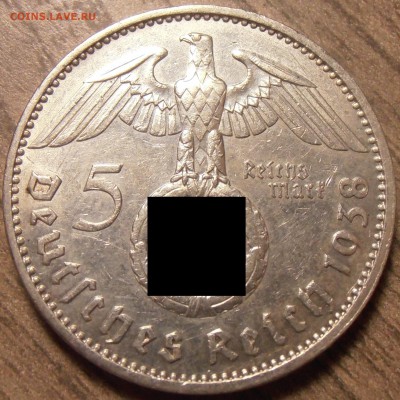 5 марок 1938, Гинденбург, до 23.03.2016 в 22-00 Мск - P1010014.JPG