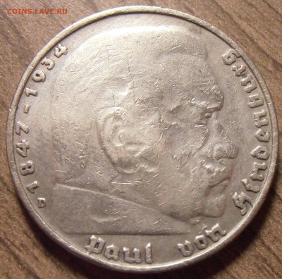 5 марок 1939, Гинденбург, до 23.03.2016 в 22-00 Мск - P1010015.JPG