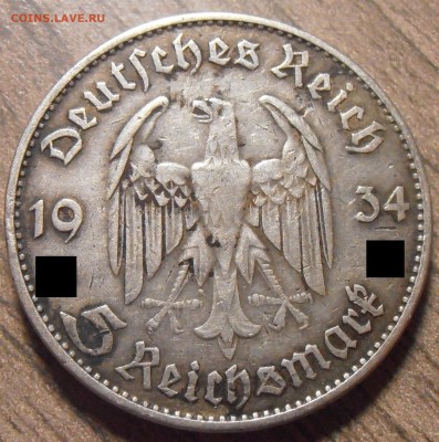 5 марок 1934, Кирха, до 23.03.2016 в 22-00 Мск - P1010018.JPG