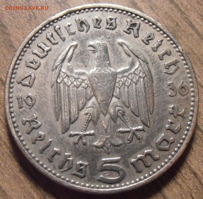 5 марок 1936, Гинденбург, до 23.03.2016 в 22-00 Мск - P1010020.JPG