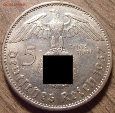 5 марок 1937, Гинденбург, до 23.03.2016 в 22-00 Мск - P1010024.JPG