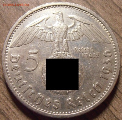 5 марок 1936, Гинденбург, до 23.03.2016 в 22-00 Мск - P1010026.JPG