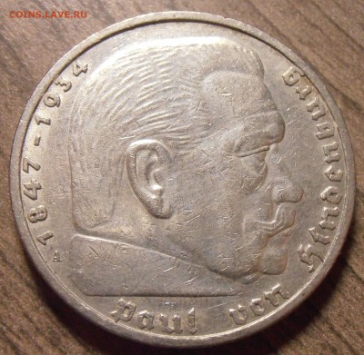 5 марок 1936, Гинденбург, до 23.03.2016 в 22-00 Мск - P1010025.JPG