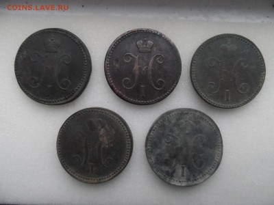 Монеты серебром 1,2,3 копейки 1840-1847гг - SAM_3481.JPG
