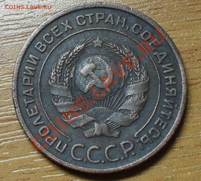 полушка 1731г до 22:00мск 25.10.2010г ( старт с 1 рубля) - SDC12035.JPG