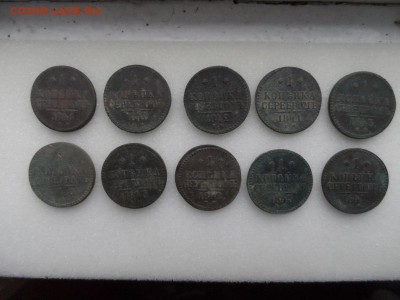 Монеты серебром 1,2,3 копейки 1840-1847гг - SAM_3477.JPG