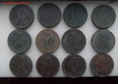 Монеты серебром 1,2,3 копейки 1840-1847гг - SAM_3484.JPG